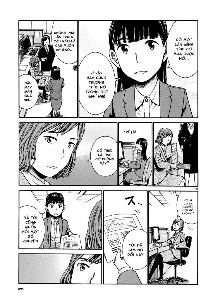 Anh Chàng Yakuza Và Cô Nàng Siêu Năng Lực: Chapter 31
