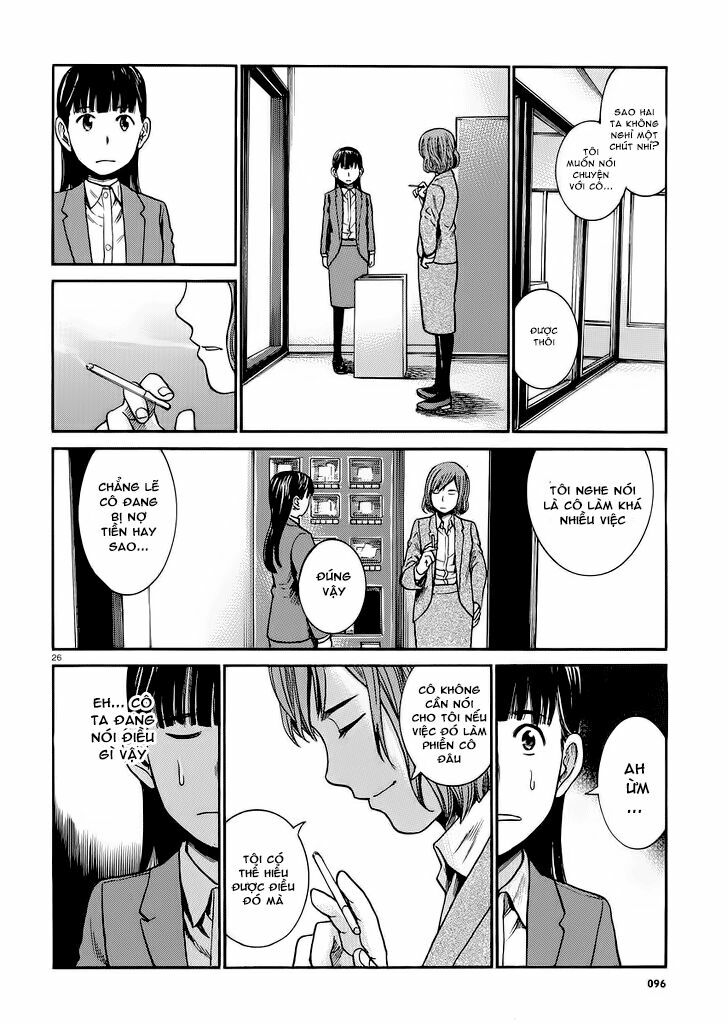 Anh Chàng Yakuza Và Cô Nàng Siêu Năng Lực: Chapter 31