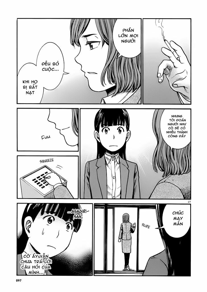 Anh Chàng Yakuza Và Cô Nàng Siêu Năng Lực: Chapter 31
