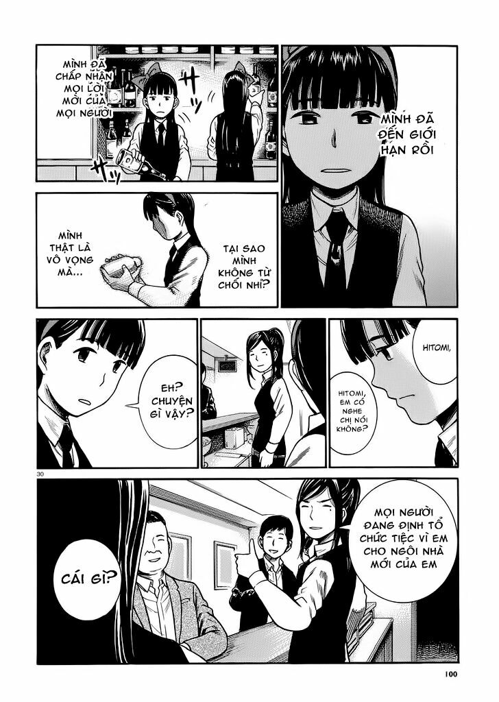 Anh Chàng Yakuza Và Cô Nàng Siêu Năng Lực: Chapter 31