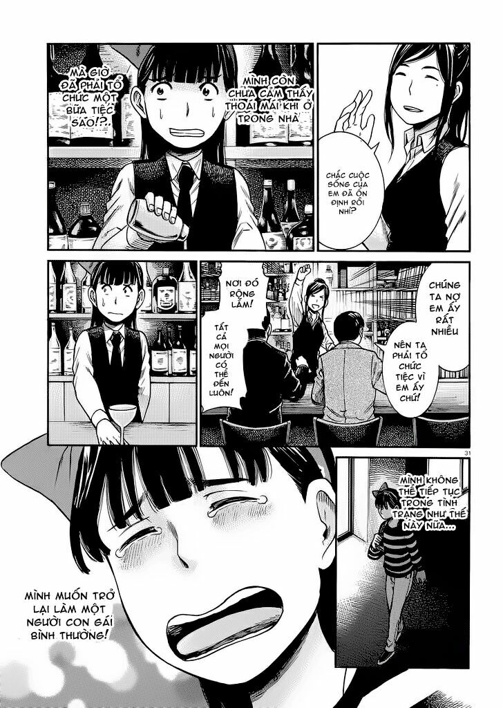 Anh Chàng Yakuza Và Cô Nàng Siêu Năng Lực: Chapter 31