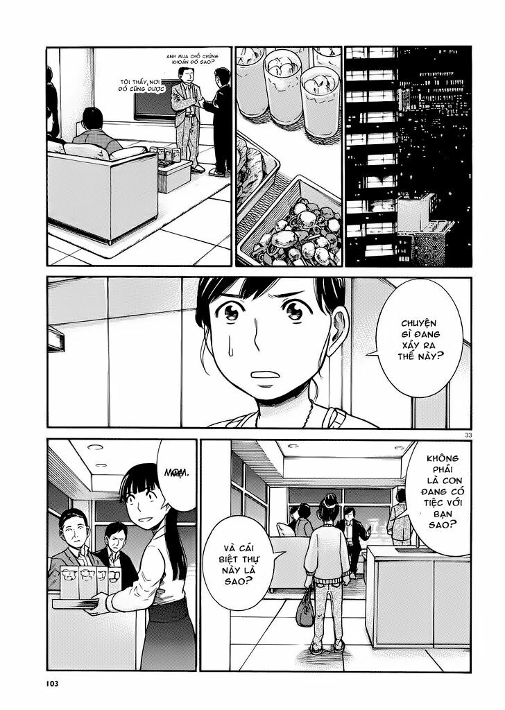 Anh Chàng Yakuza Và Cô Nàng Siêu Năng Lực: Chapter 31
