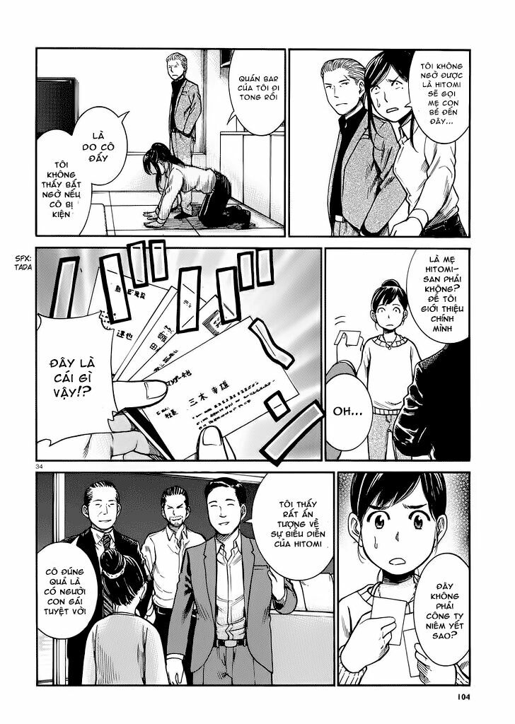 Anh Chàng Yakuza Và Cô Nàng Siêu Năng Lực: Chapter 31
