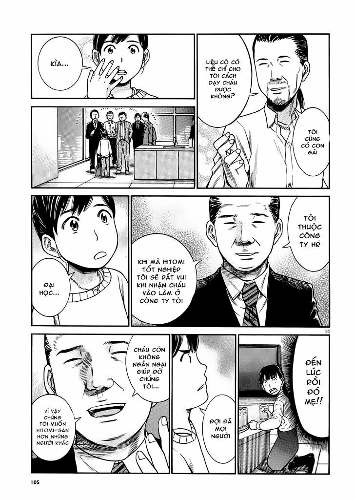 Anh Chàng Yakuza Và Cô Nàng Siêu Năng Lực: Chapter 31