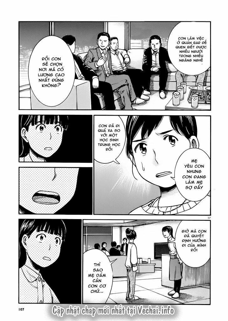 Anh Chàng Yakuza Và Cô Nàng Siêu Năng Lực: Chapter 31