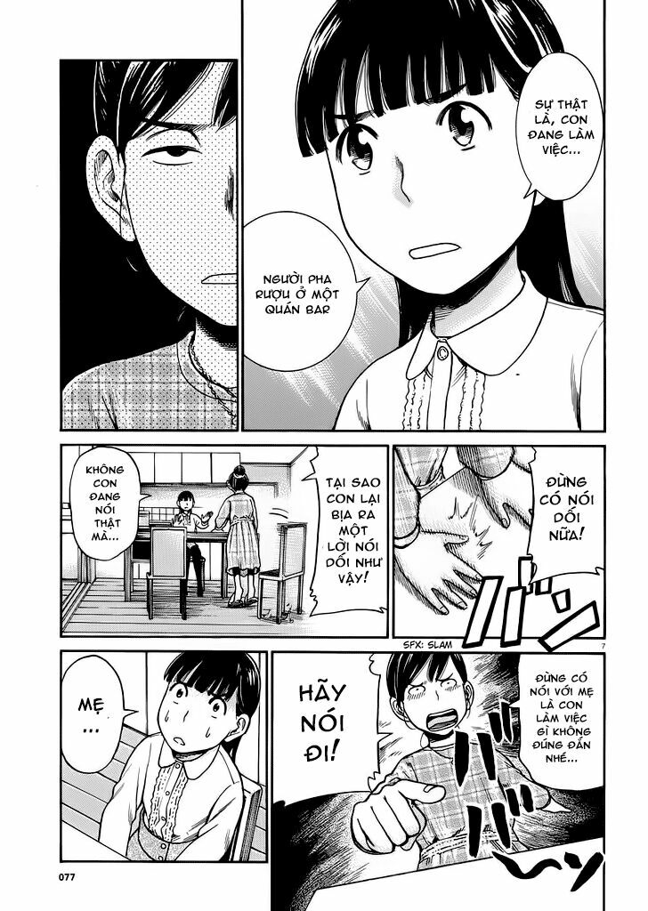 Anh Chàng Yakuza Và Cô Nàng Siêu Năng Lực: Chapter 31