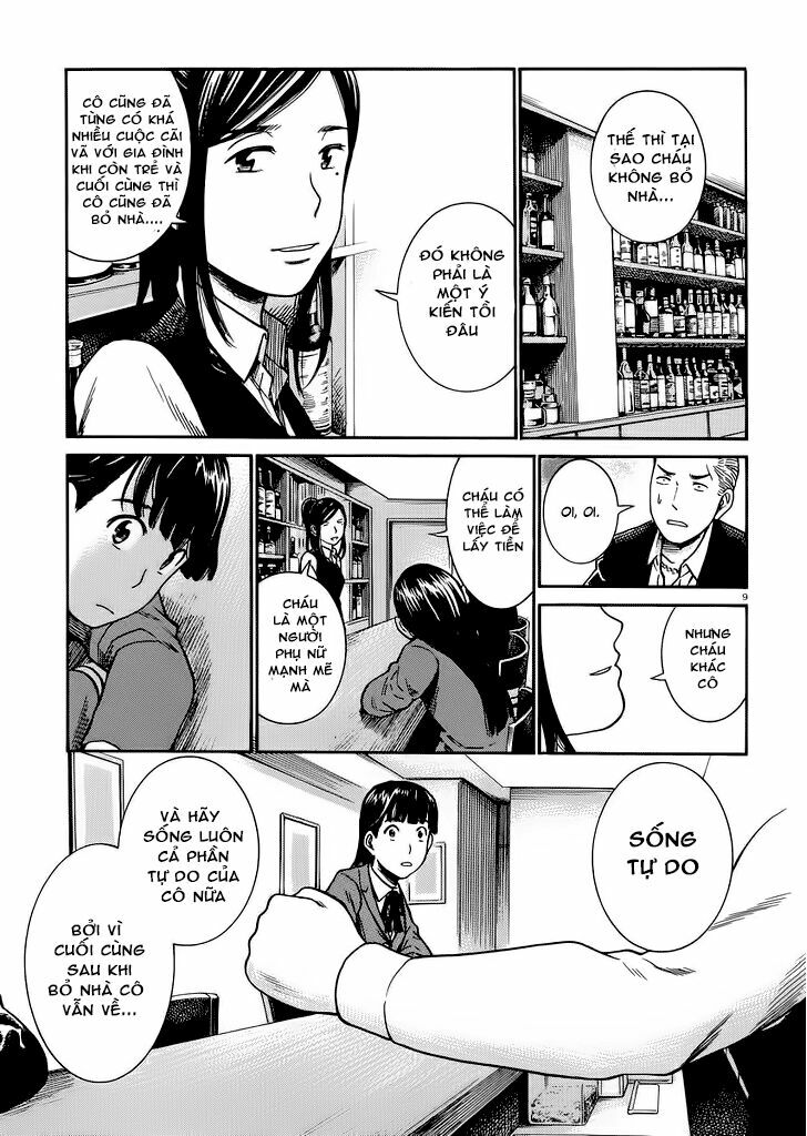 Anh Chàng Yakuza Và Cô Nàng Siêu Năng Lực: Chapter 31