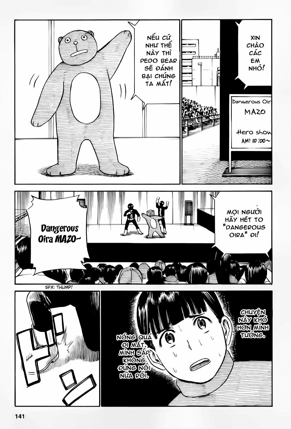 Anh Chàng Yakuza Và Cô Nàng Siêu Năng Lực: Chapter 32
