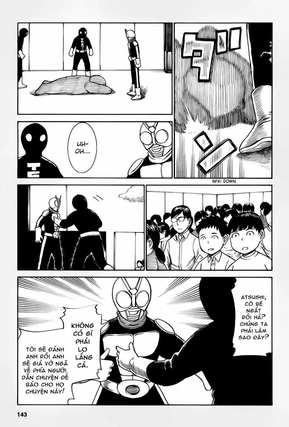 Anh Chàng Yakuza Và Cô Nàng Siêu Năng Lực: Chapter 32