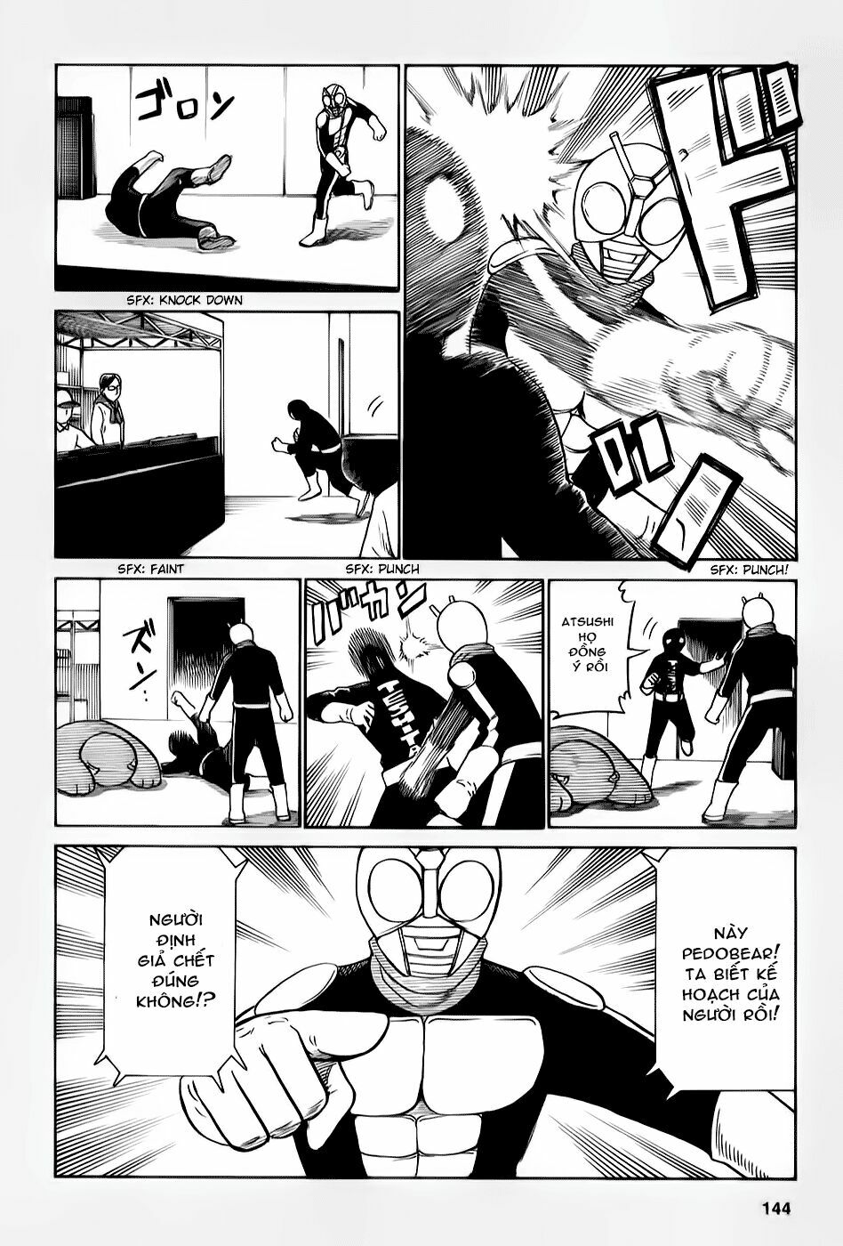 Anh Chàng Yakuza Và Cô Nàng Siêu Năng Lực: Chapter 32