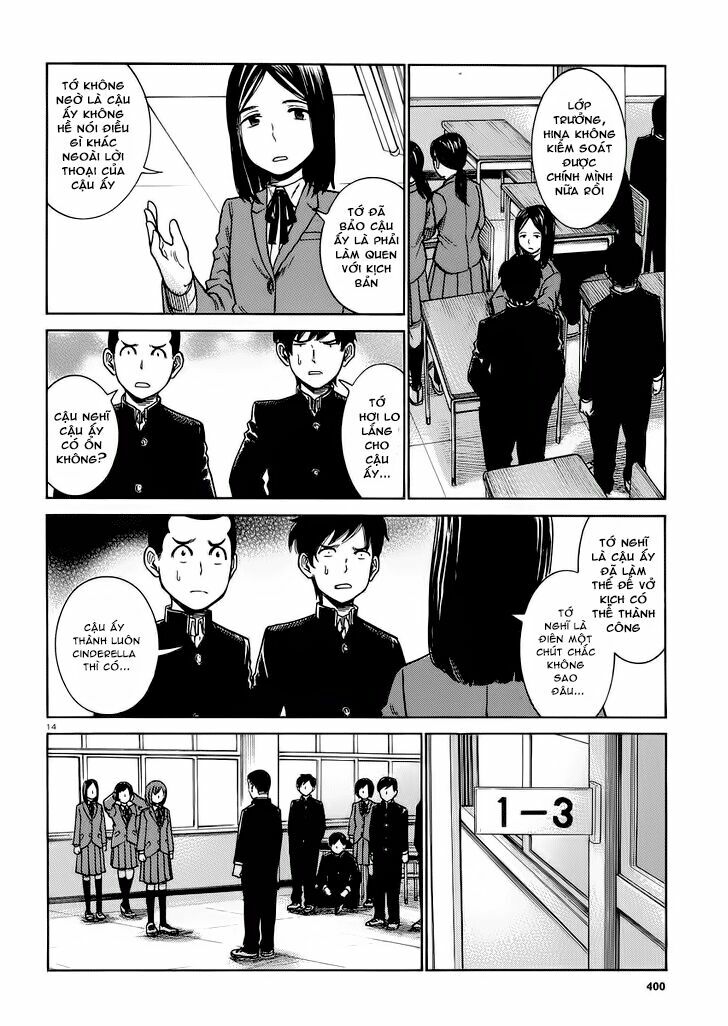 Anh Chàng Yakuza Và Cô Nàng Siêu Năng Lực: Chapter 33