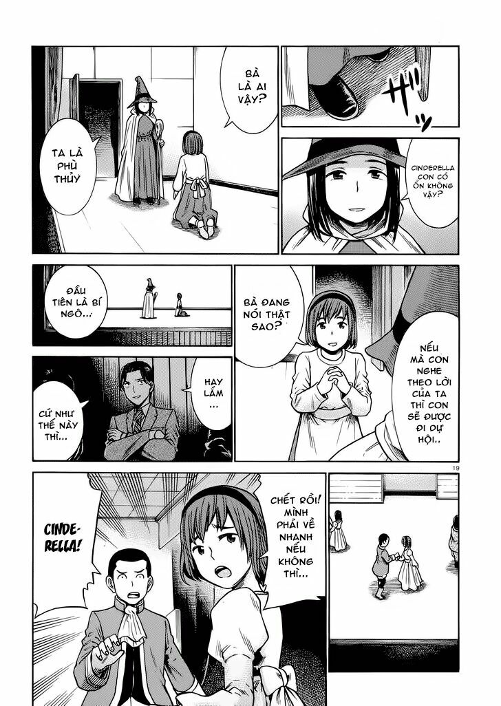 Anh Chàng Yakuza Và Cô Nàng Siêu Năng Lực: Chapter 33