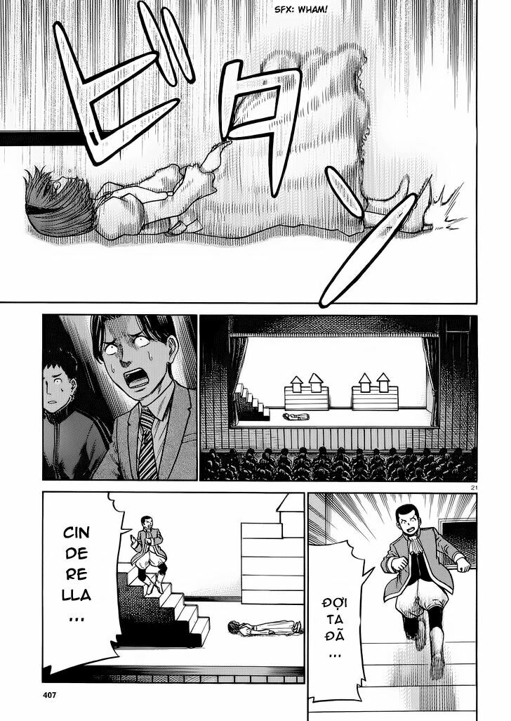 Anh Chàng Yakuza Và Cô Nàng Siêu Năng Lực: Chapter 33