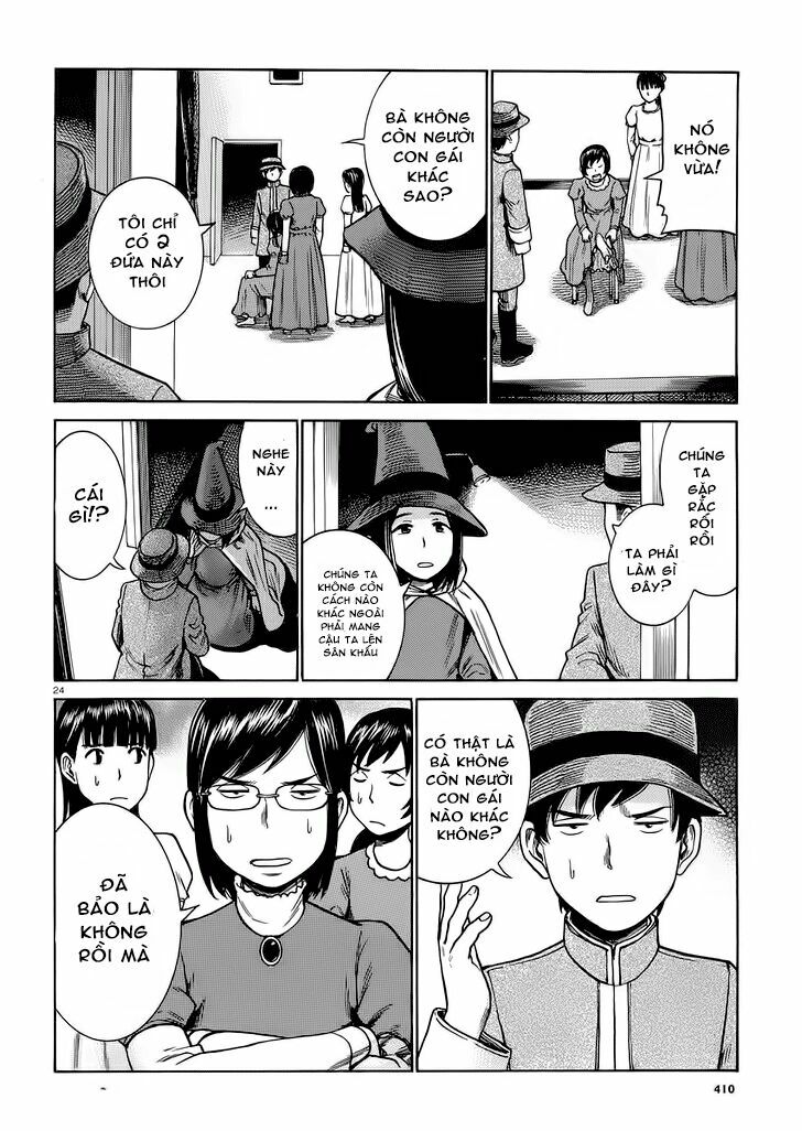 Anh Chàng Yakuza Và Cô Nàng Siêu Năng Lực: Chapter 33
