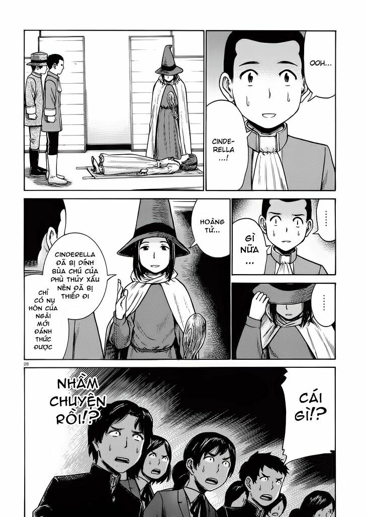 Anh Chàng Yakuza Và Cô Nàng Siêu Năng Lực: Chapter 33