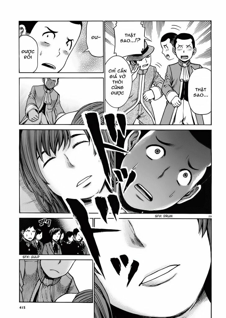 Anh Chàng Yakuza Và Cô Nàng Siêu Năng Lực: Chapter 33