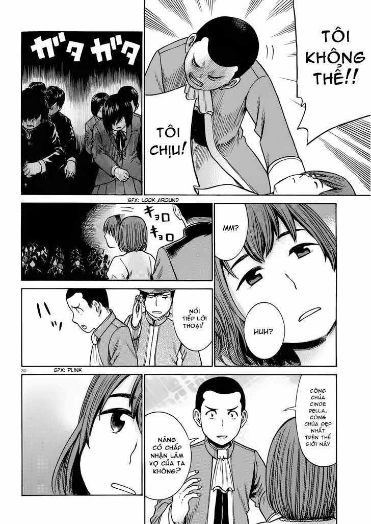Anh Chàng Yakuza Và Cô Nàng Siêu Năng Lực: Chapter 33
