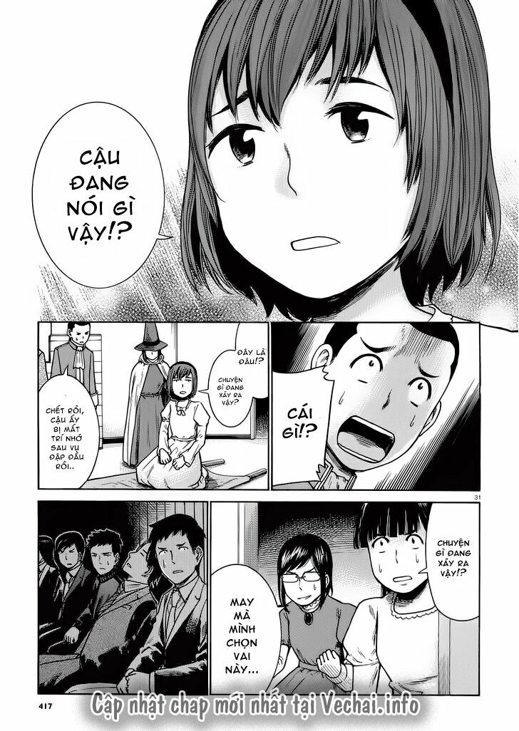Anh Chàng Yakuza Và Cô Nàng Siêu Năng Lực: Chapter 33