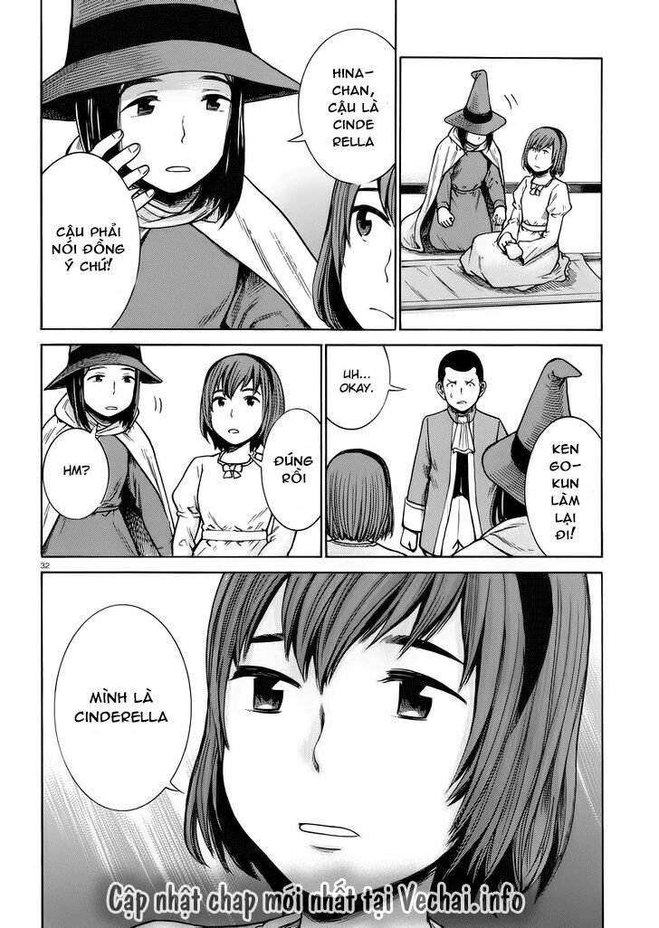 Anh Chàng Yakuza Và Cô Nàng Siêu Năng Lực: Chapter 33