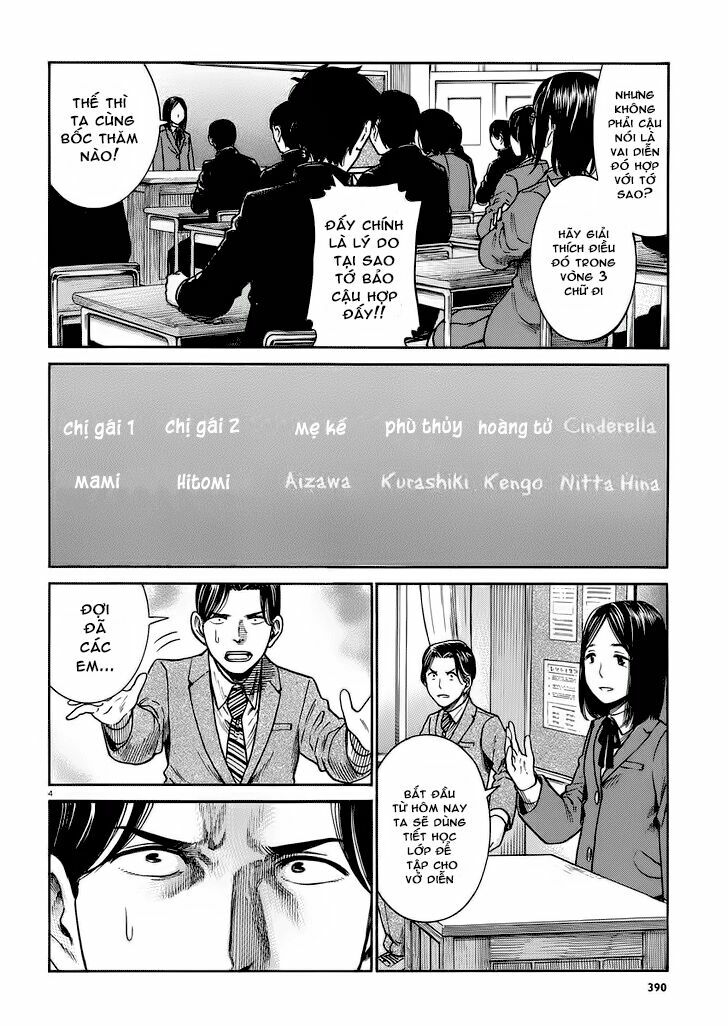 Anh Chàng Yakuza Và Cô Nàng Siêu Năng Lực: Chapter 33