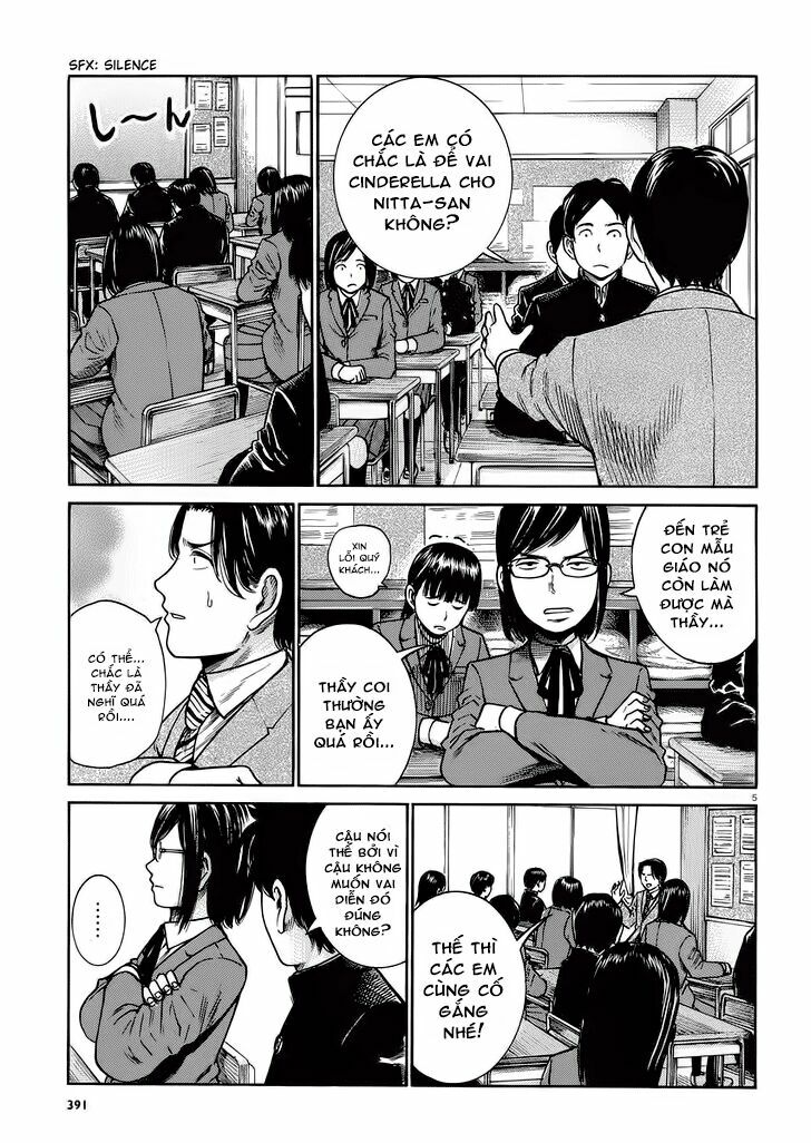 Anh Chàng Yakuza Và Cô Nàng Siêu Năng Lực: Chapter 33