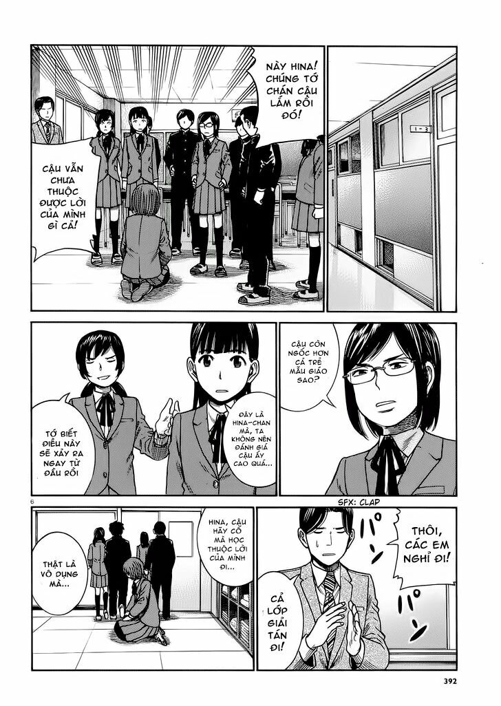 Anh Chàng Yakuza Và Cô Nàng Siêu Năng Lực: Chapter 33
