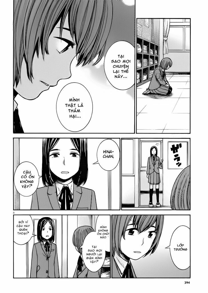 Anh Chàng Yakuza Và Cô Nàng Siêu Năng Lực: Chapter 33
