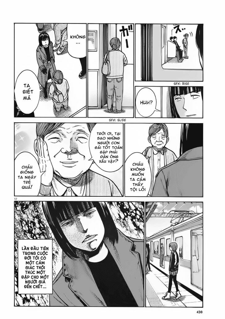 Anh Chàng Yakuza Và Cô Nàng Siêu Năng Lực: Chapter 34