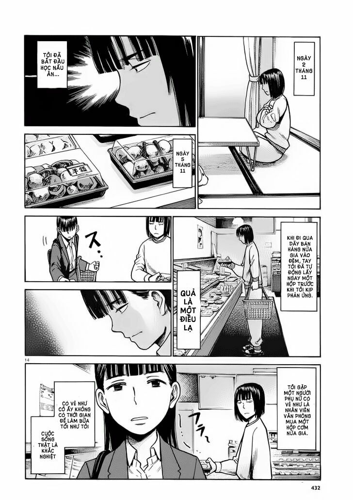 Anh Chàng Yakuza Và Cô Nàng Siêu Năng Lực: Chapter 34