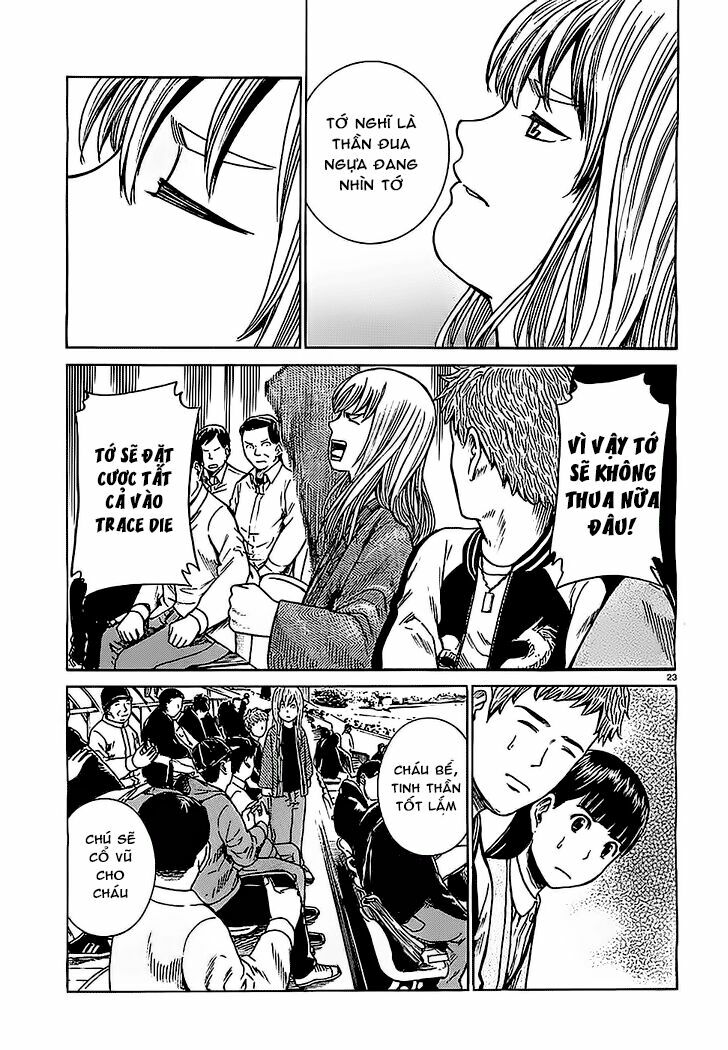 Anh Chàng Yakuza Và Cô Nàng Siêu Năng Lực: Chapter 35