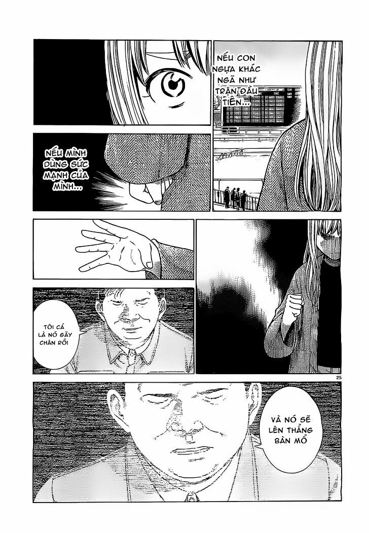 Anh Chàng Yakuza Và Cô Nàng Siêu Năng Lực: Chapter 35