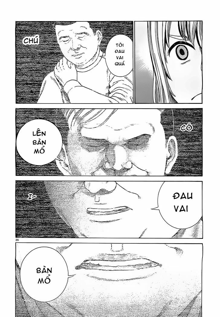 Anh Chàng Yakuza Và Cô Nàng Siêu Năng Lực: Chapter 35