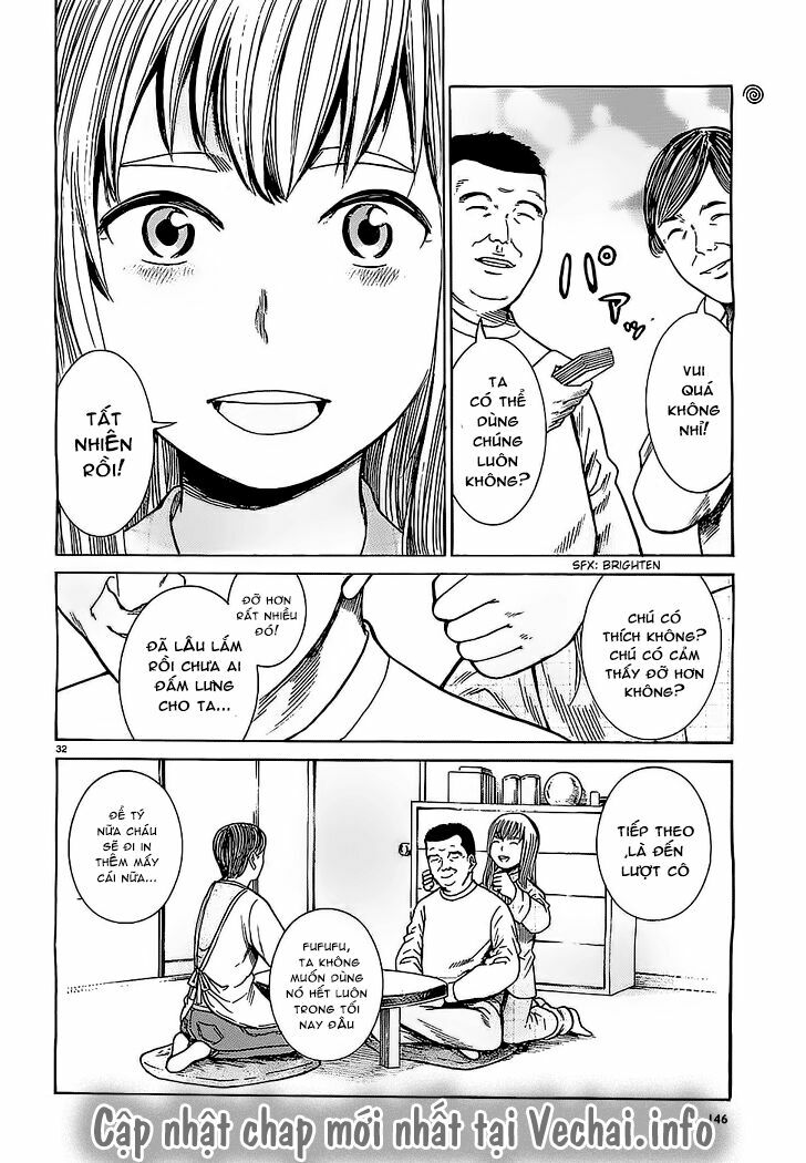 Anh Chàng Yakuza Và Cô Nàng Siêu Năng Lực: Chapter 35