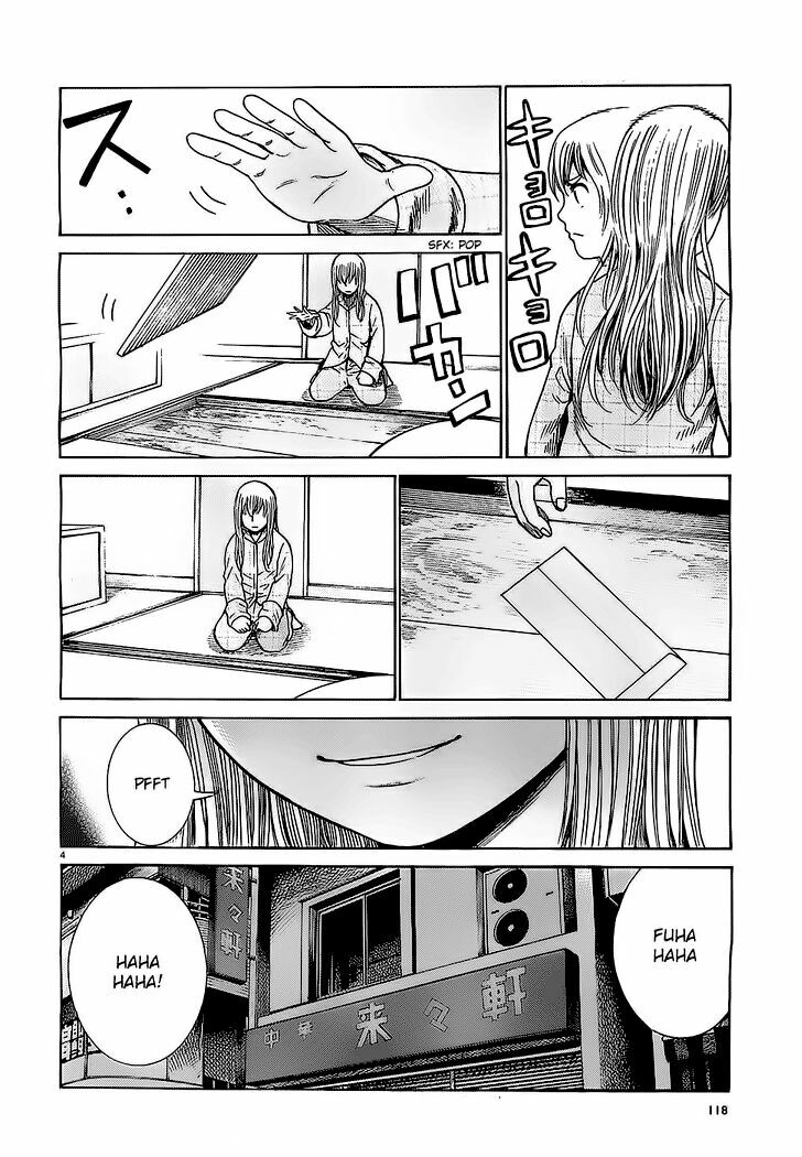 Anh Chàng Yakuza Và Cô Nàng Siêu Năng Lực: Chapter 35