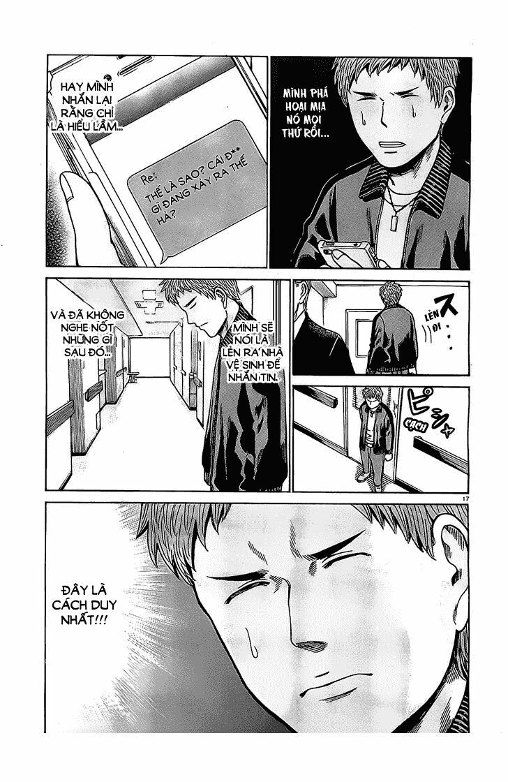 Anh Chàng Yakuza Và Cô Nàng Siêu Năng Lực: Chapter 36