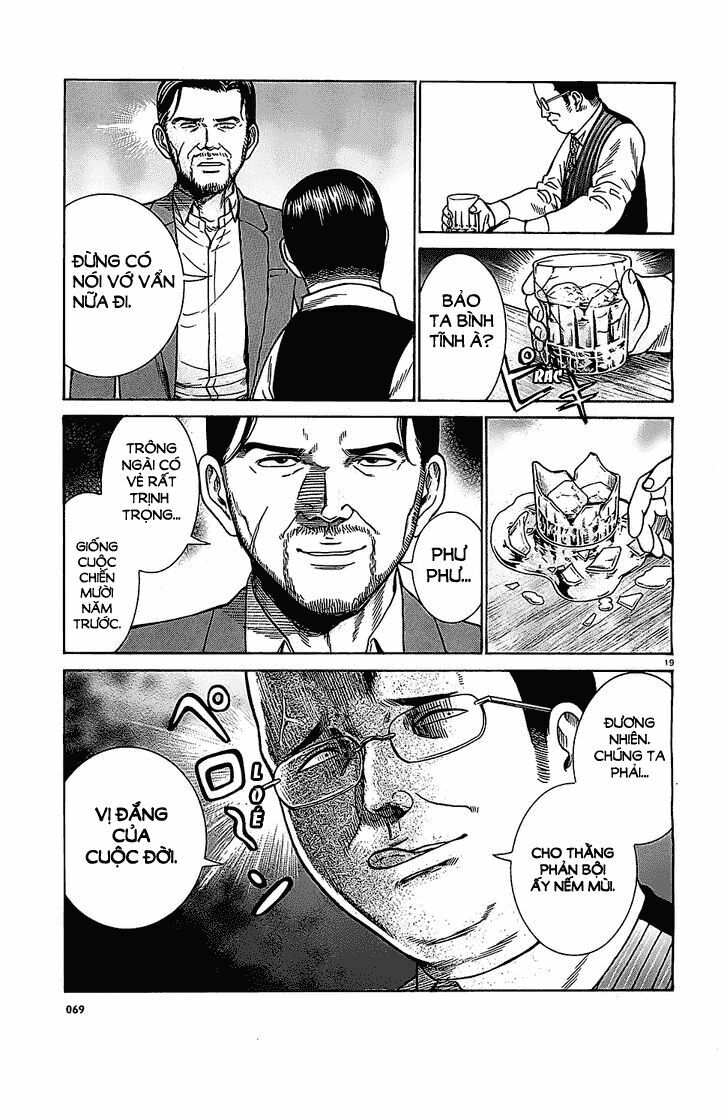 Anh Chàng Yakuza Và Cô Nàng Siêu Năng Lực: Chapter 36