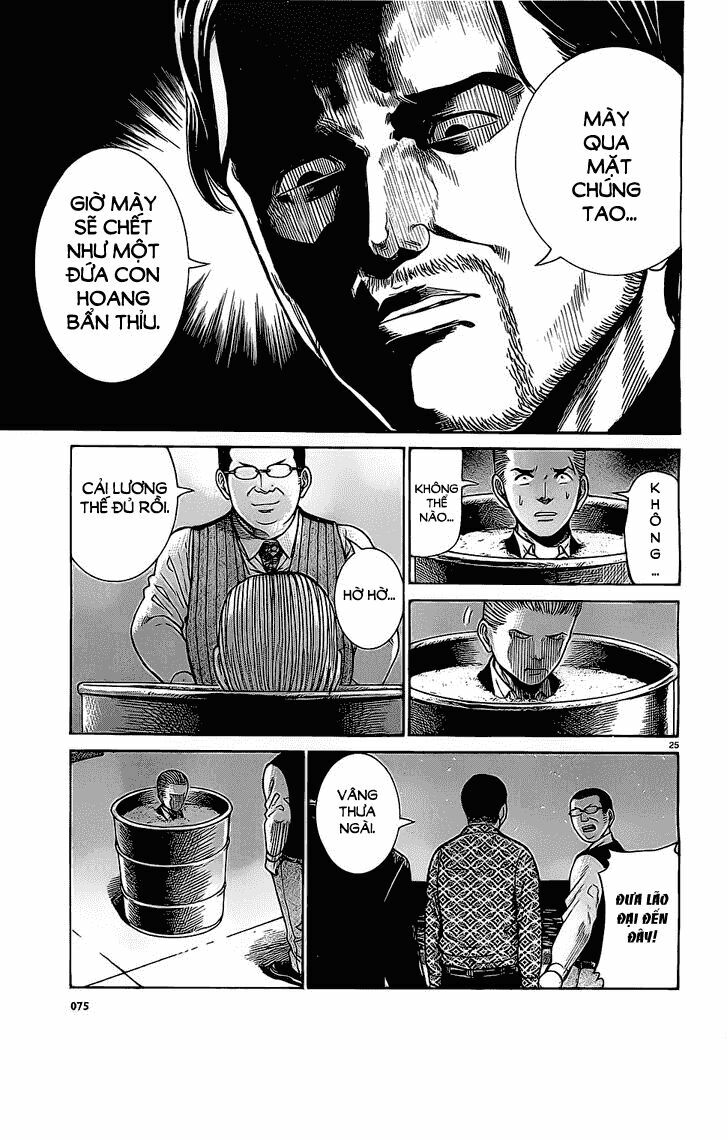 Anh Chàng Yakuza Và Cô Nàng Siêu Năng Lực: Chapter 36