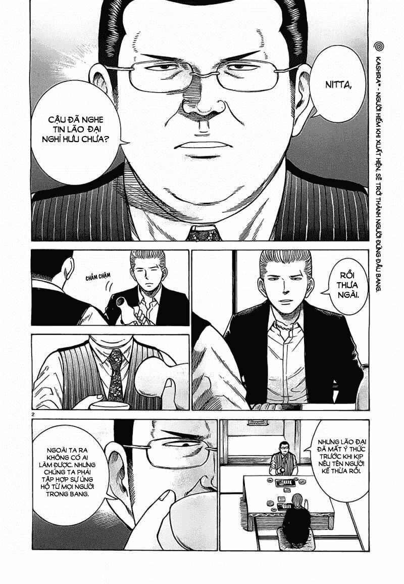 Anh Chàng Yakuza Và Cô Nàng Siêu Năng Lực: Chapter 36