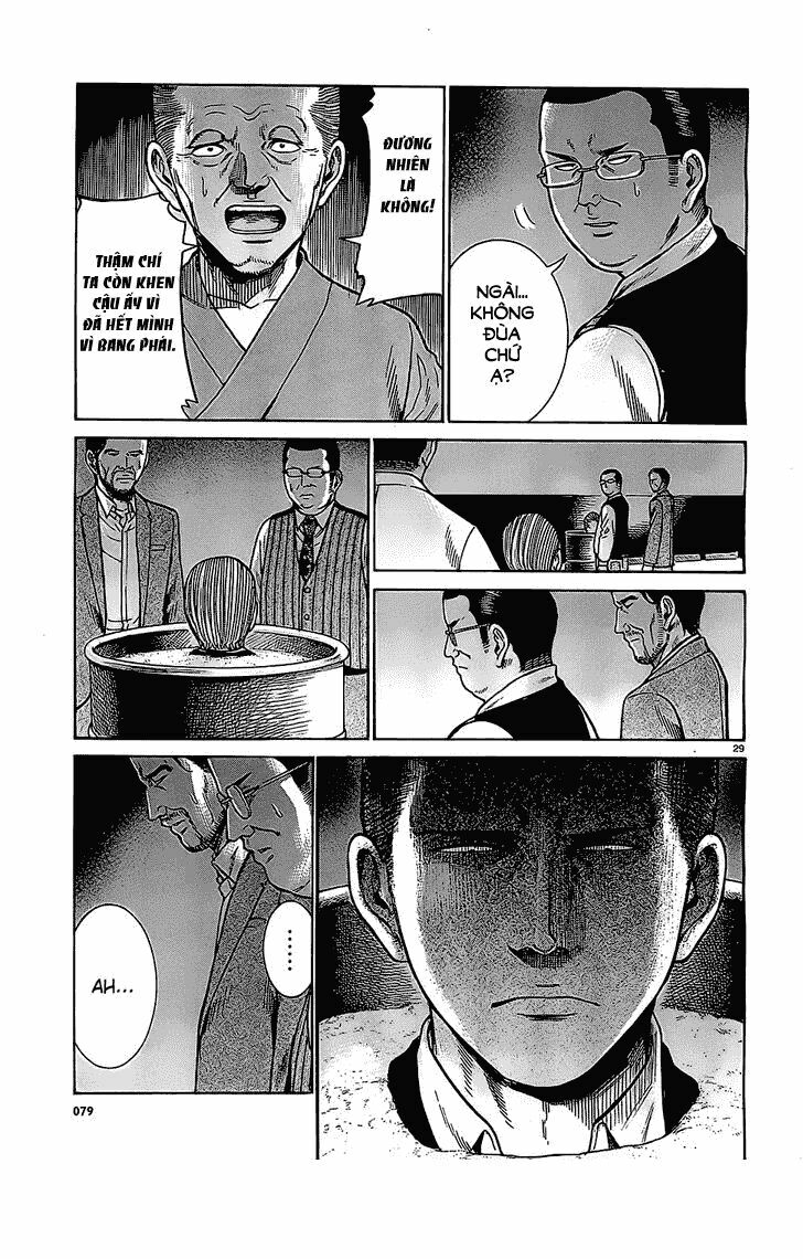 Anh Chàng Yakuza Và Cô Nàng Siêu Năng Lực: Chapter 36