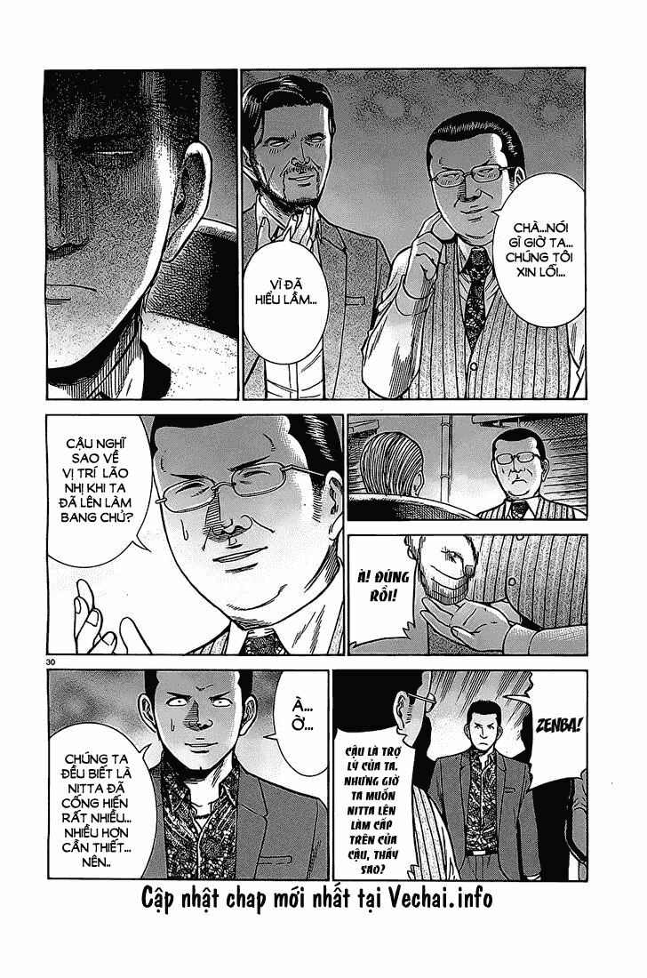 Anh Chàng Yakuza Và Cô Nàng Siêu Năng Lực: Chapter 36