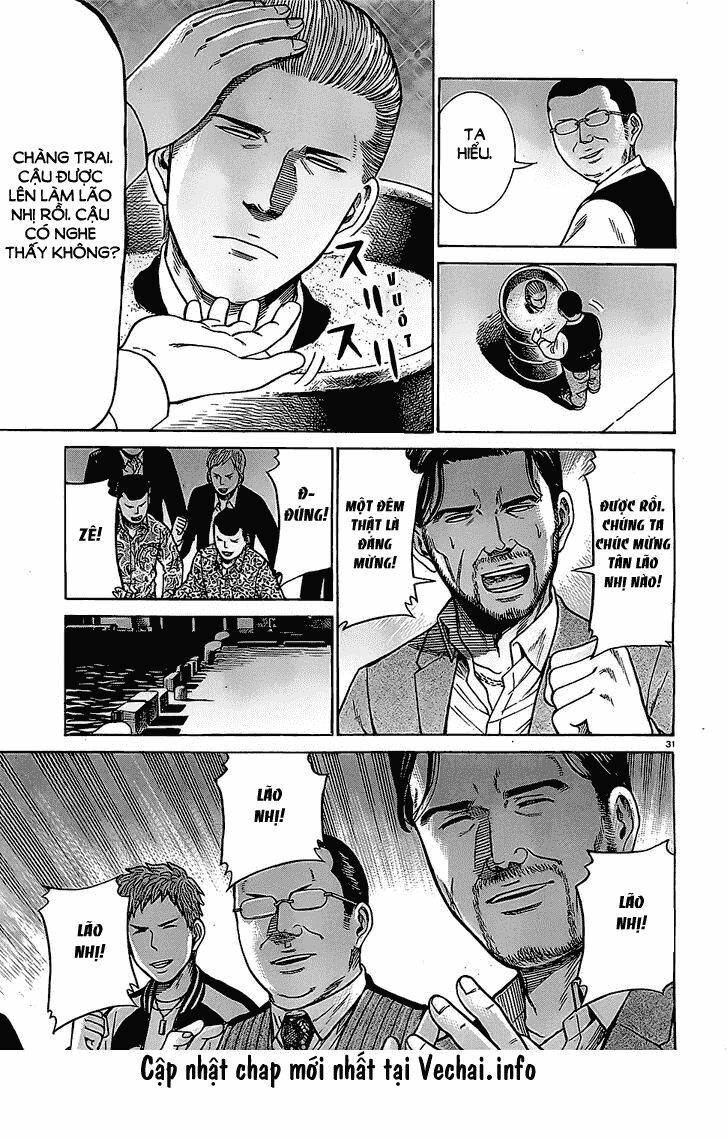 Anh Chàng Yakuza Và Cô Nàng Siêu Năng Lực: Chapter 36