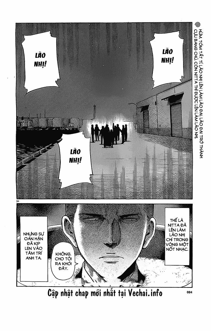 Anh Chàng Yakuza Và Cô Nàng Siêu Năng Lực: Chapter 36