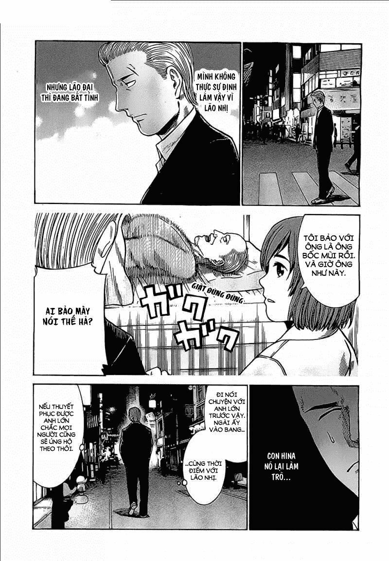 Anh Chàng Yakuza Và Cô Nàng Siêu Năng Lực: Chapter 36