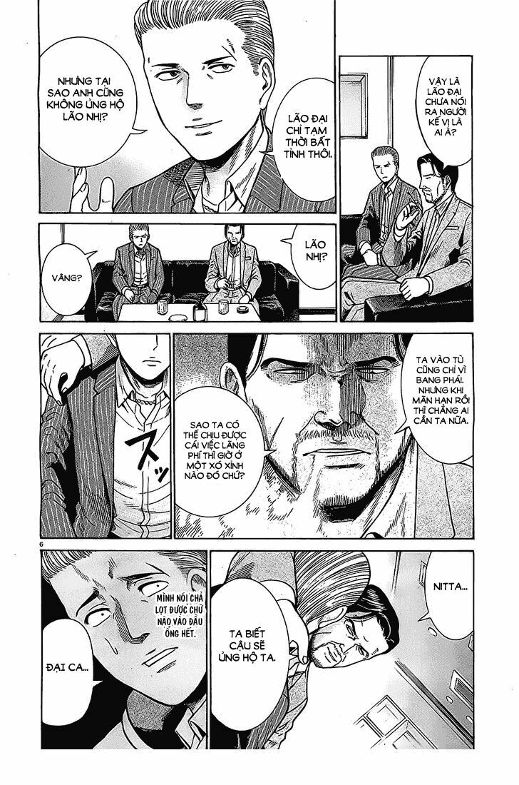 Anh Chàng Yakuza Và Cô Nàng Siêu Năng Lực: Chapter 36