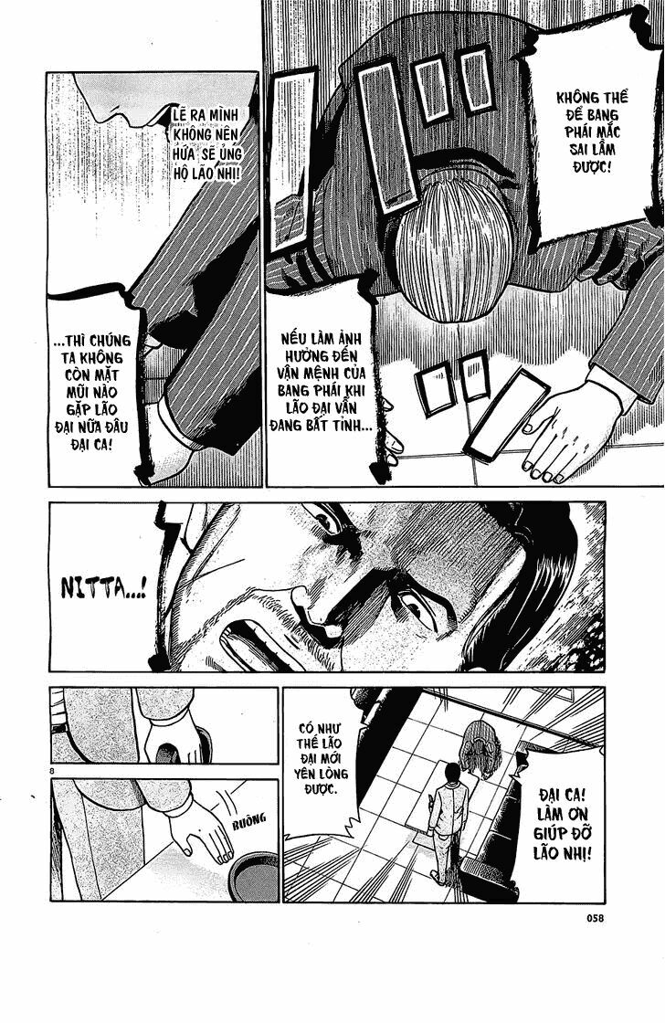 Anh Chàng Yakuza Và Cô Nàng Siêu Năng Lực: Chapter 36