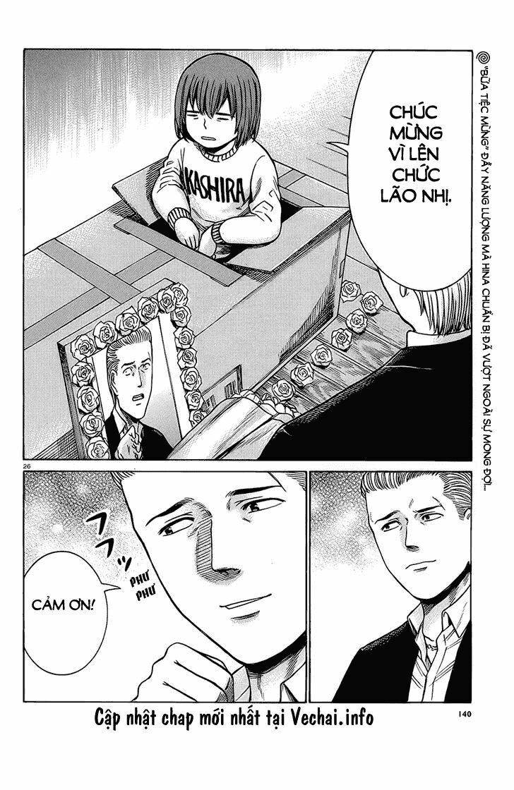 Anh Chàng Yakuza Và Cô Nàng Siêu Năng Lực: Chapter 37