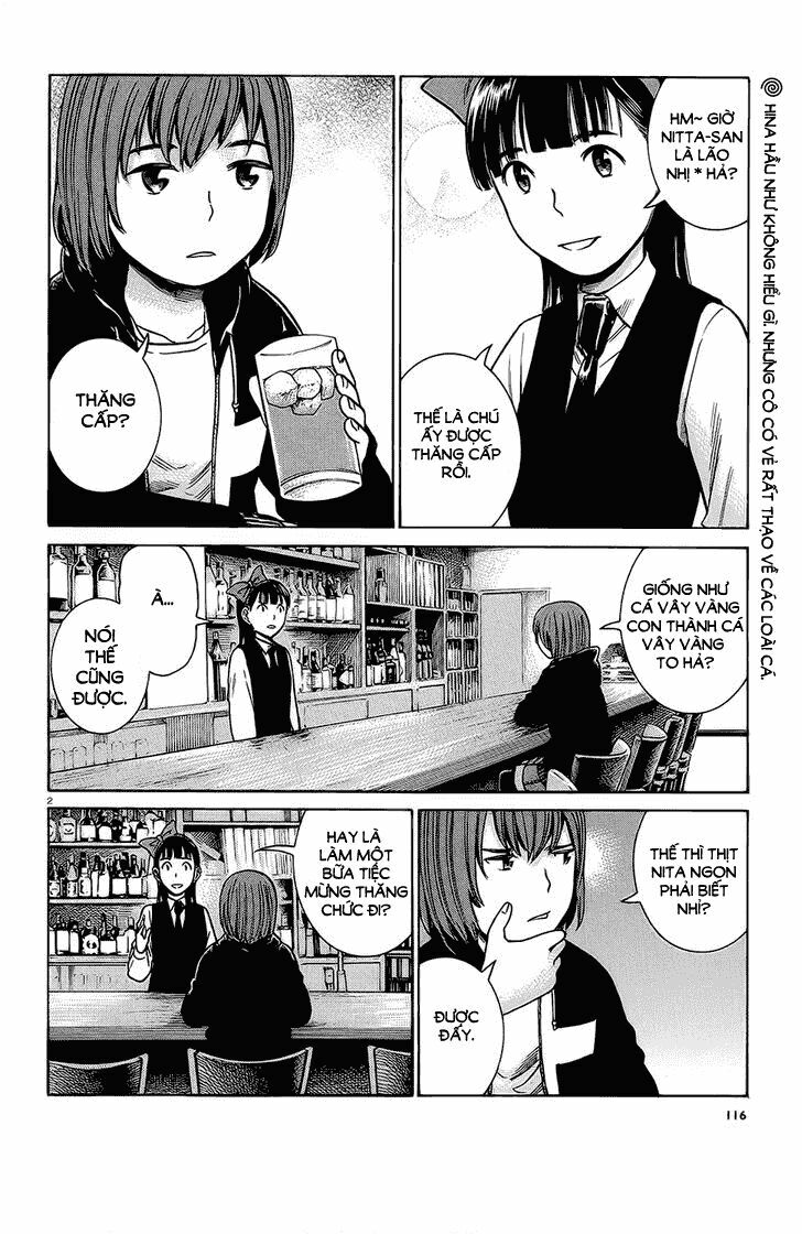 Anh Chàng Yakuza Và Cô Nàng Siêu Năng Lực: Chapter 37