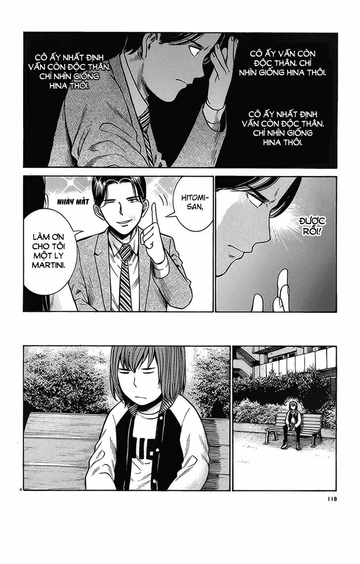 Anh Chàng Yakuza Và Cô Nàng Siêu Năng Lực: Chapter 37