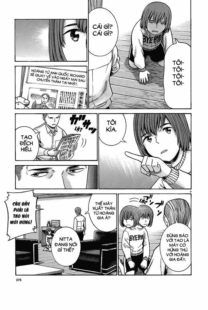 Anh Chàng Yakuza Và Cô Nàng Siêu Năng Lực: Chapter 38.5