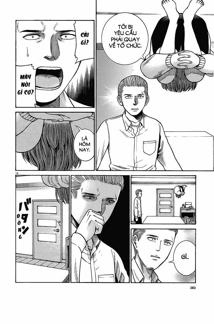 Anh Chàng Yakuza Và Cô Nàng Siêu Năng Lực: Chapter 38.5